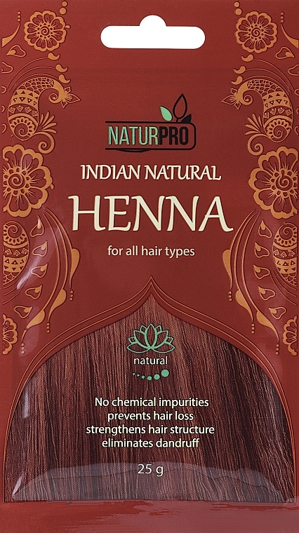 Хна для волосся індійська натуральна - NaturPro — фото N1
