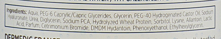 Мицеллярная жидкость - Dermedic Hydrain 3 H2O — фото N7