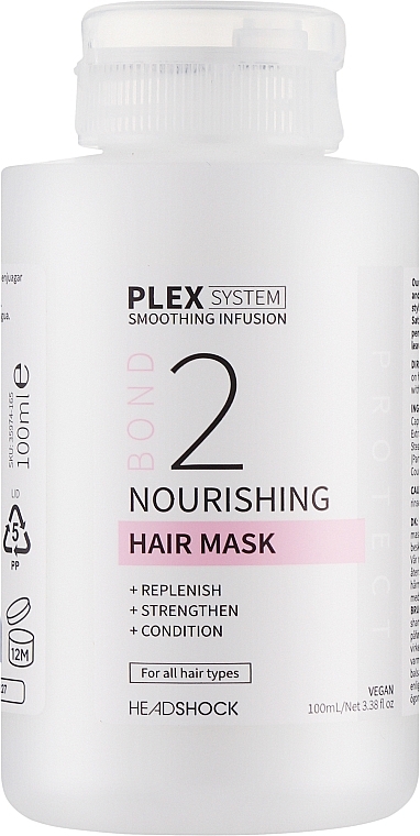 Питательная маска для волос №2 - Headshock Plex System Nourishing Hair Mask 2 — фото N1