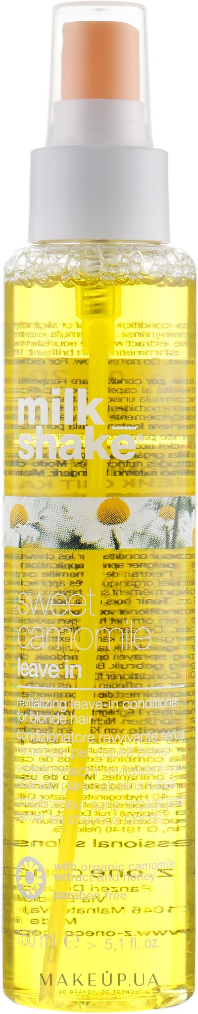 Незмивний кондиціонер - Milk_Shake Sweet Camomile Conditioner — фото 150ml