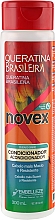 Кондиционер для тусклых волос - Novex Brazilian Keratin Conditioner — фото N1