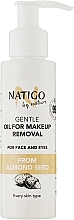 Олія для делікатного зняття макіяжу з обличчя та очей - Natigo Gentle Oil For Makeup Removal — фото N1