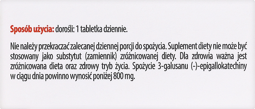 Пищевая добавка в таблетках - Aflofarm Hydrominum + Skin — фото N2