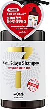 Духи, Парфюмерия, косметика Шампунь увлажняющий - Aomi 7 Days Shampoo