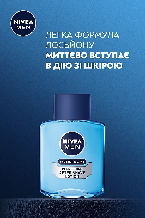 Зволожуючий лосьйон після гоління "Захист та догляд" - NIVEA MEN Protect & Care After Shave Lotion — фото N4