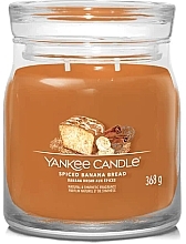 Ароматическая свеча в банке "Spiced Banana Bread", 2 фитиля - Yankee Candle Singnature — фото N1