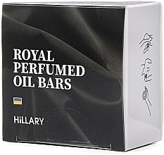 Тверда парфумована олія для тіла - Hillary Perfumed Oil Bars Royal — фото N2