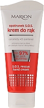 Защитный крем для рук - Marion S.O.S Rescue Hand Cream — фото N1