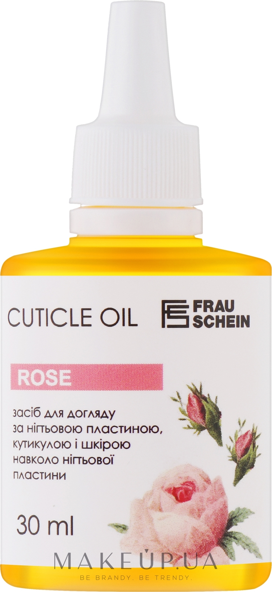 Олія для кутикули "Троянда" - Frau Schein Cuticle Oil Rose — фото 30ml