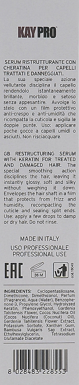 Сироватка для волосся з кератином - KayPro Special Care Serum — фото N3