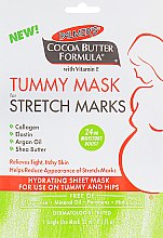 Парфумерія, косметика Маска від розтяжок для шкіри живота - Palmer's Сосоа Butter Formula Tummy Mask Stretch Marks