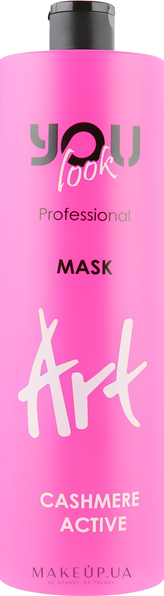 Маска для захисту і збереження кольору волосся з екстрактом кашеміру - You Look Professional Art Cashmere Active Mask — фото 1000ml
