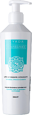 Очищувальне молочко для обличчя - Gyada Cosmetics RENAISSANCE Cleansing Milk & Make-up Remover — фото N1