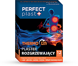Зігрівальний пластир - Perfect Plast Thermo — фото N2