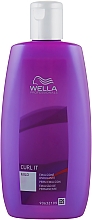 Химическая завивка для чувствительных и поврежденных волос - Wella Professionals Curl It Mild  — фото N1