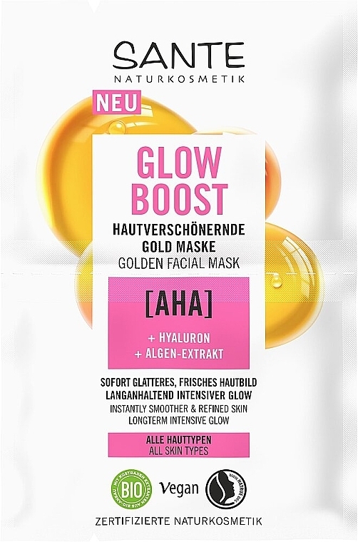 Биомаска золотая для лица с АНА и гиалуроновой кислотами - Sante Glow Boost Mask — фото N1