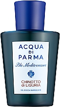 Духи, Парфюмерия, косметика Acqua di Parma Blu Mediterraneo Chinotto di Liguria - Гель для душа