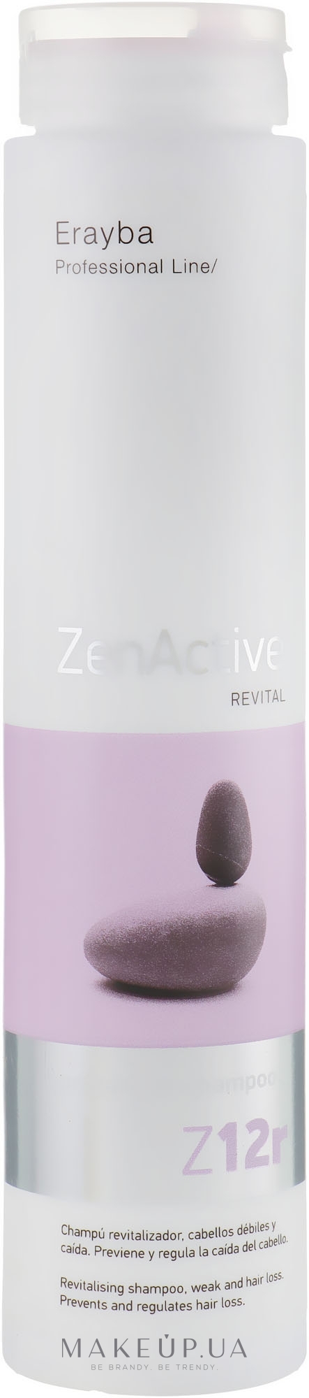 Шампунь проти випадіння волосся - Erayba Z12r Preventive Shampoo — фото 250ml
