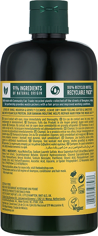 Шампунь для питания волос "Банан" - The Body Shop Banana Truly Nourishing Shampoo — фото N5