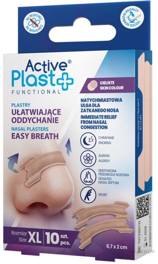 Пластыри для облегчения дыхания - Ntrade Active Plast Functional Easy Breath Xl Nasal Plasters — фото 10шт