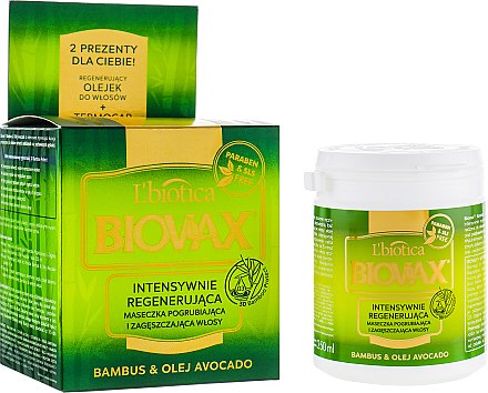Маска для волосся "Бамбук і авокадо" - L'biotica Biovax Hair Mask — фото N1