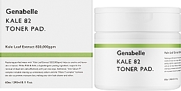 УЦІНКА Пади-тонер для зволоження та ексфоліації - Genabelle Toner Pad Kale 86 * — фото N2