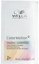 Шампунь для защиты цвета - Wella Professionals Color Motion+ Shampoo (пробник) — фото N1