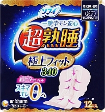 Нічні гігієнічні прокладки 34 см - Unicharm Sofy Deep Sleep Guard — фото N1