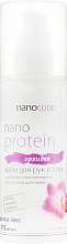 Духи, Парфюмерия, косметика Крем для рук и тела "Орхидея" - NanoCode Nano Protein