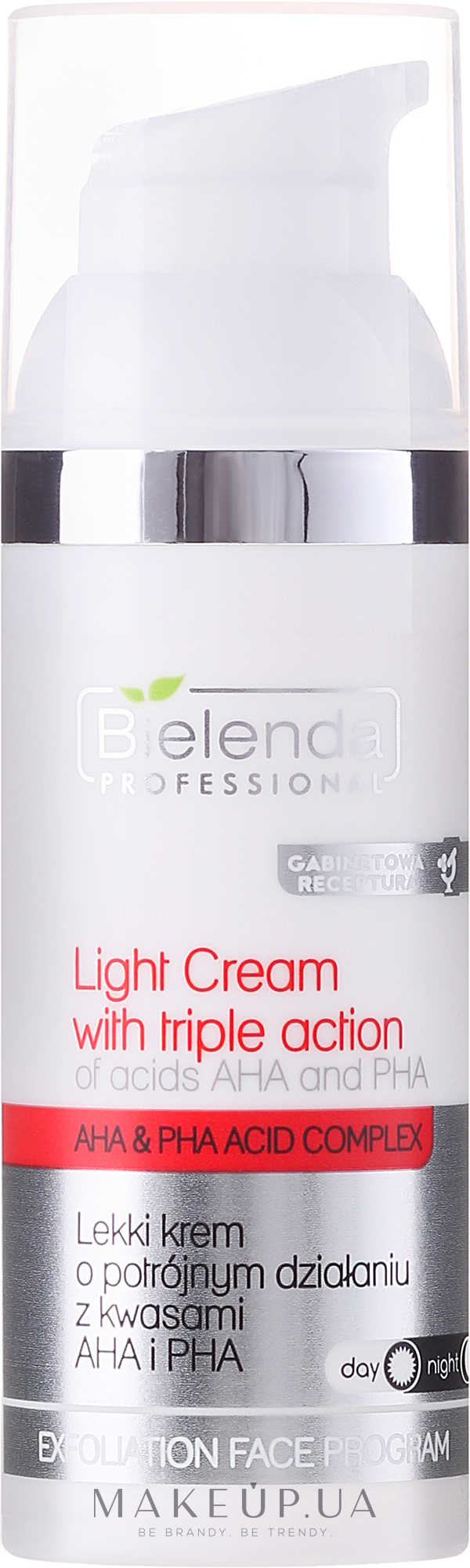 Легкий крем тройного действия с кислотами AHA и PHA - Bielenda Professional Face Program Light Cream With Triple Action — фото 100ml
