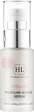 Интенсивно увлажняющая сыворотка для лица - Holy Land Cosmetics Vitalise Moisture Intense Serum — фото N1