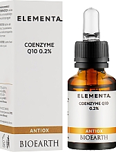 Концентрированный раствор "Коэнзим Q10 0,2 %" - Bioearth Elementa Antiox Coenzyme Q10 0,2% — фото N2