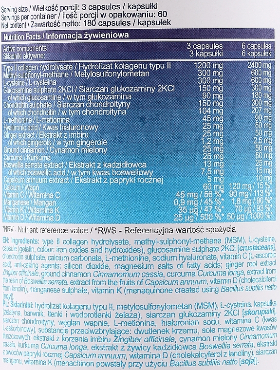 Колаген для суглобів і зв'язок, у капсулах - Allnutrition Collagen Pro — фото N3