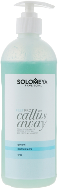 Засіб для видалення мозолів (гель) - Solomeya Pro Callus Away Gel — фото N3