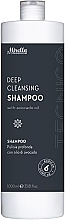 Шампунь глубокой очистки для волос с маслом авокадо - Mirella Professional Tecnico Deep Cleansing Shampoo — фото N1