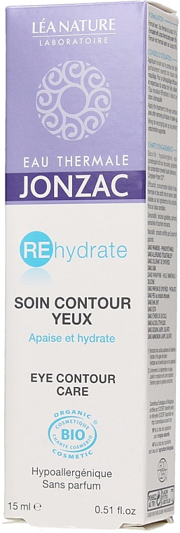 Крем для области вокруг глаз - Eau Thermale Jonzac Rehydrate Eye Contour Care — фото N2