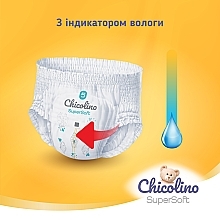 Дитячі підгузники-трусики "Super Soft" 4 р., 7-14 кг, 36 шт. - Chicolino — фото N2