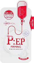Подтягивающая маска для лица с аминокислотами - Mediheal P:EP Firming Proatin Mask — фото N3