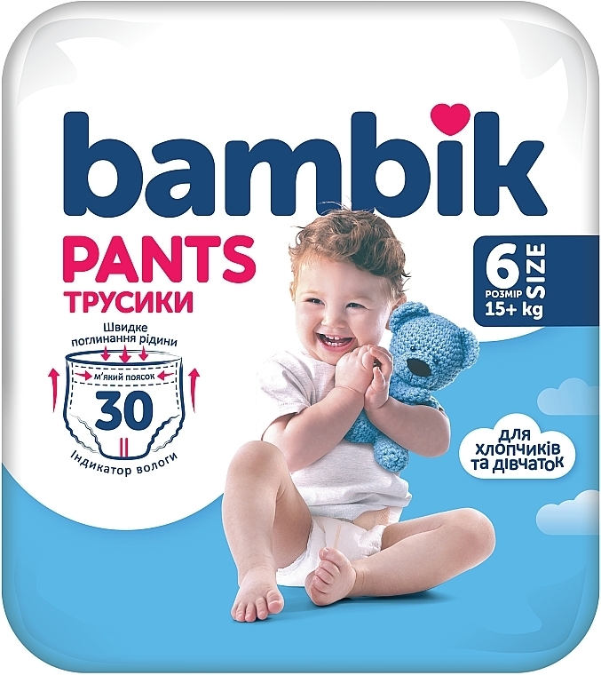 Підгузки-трусики дитячі одноразові, 6 (15 + кг) 30 шт. - Bambik — фото N1