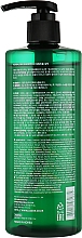 Шампунь успокаивающий с травяными экстрактами - La'dor Herbalism Shampoo — фото N4