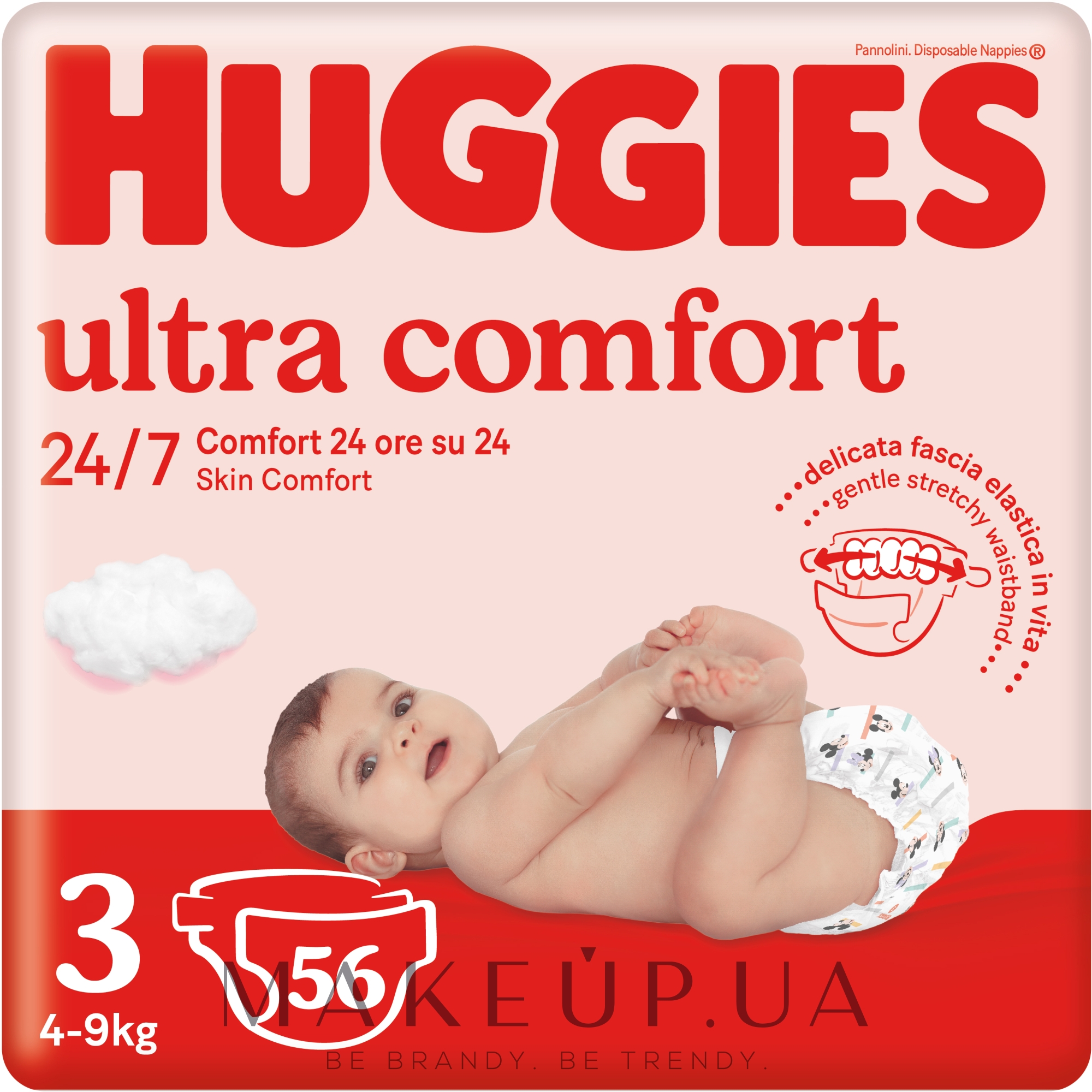 Подгузники Ultra Comfort 3 (4-9 кг), 56 шт - Huggies — фото 56шт