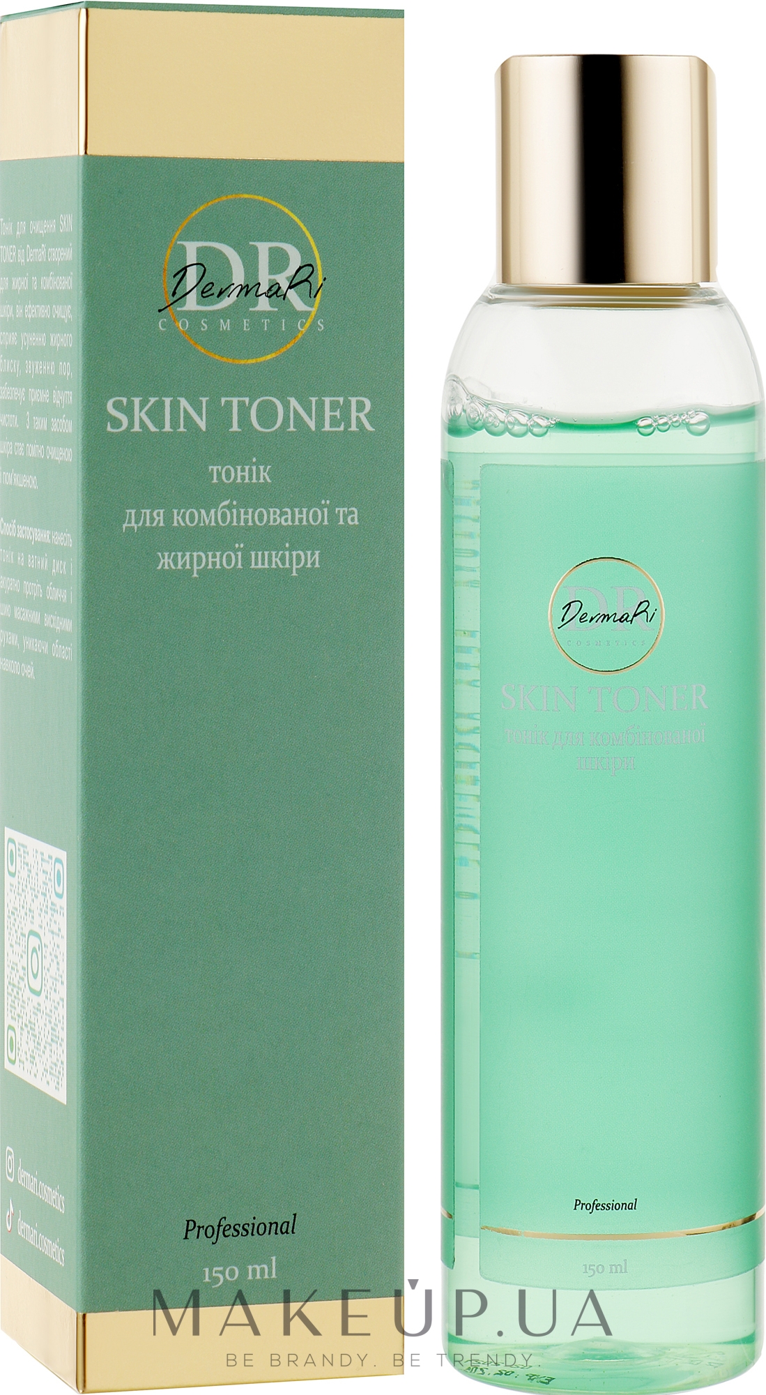 Тонік для жиної й комбінованої шкіри - DermaRi Skin Toner — фото 150ml