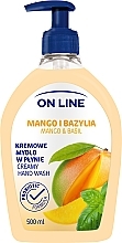 Парфумерія, косметика Рідке мило - On Line Mango & Basil Creamy Hand Wash