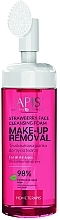 Очищувальна пінка для обличчя - APIS Professional Home Terapis Make-Up Removal Strawberry Face Cleansing Foam — фото N1