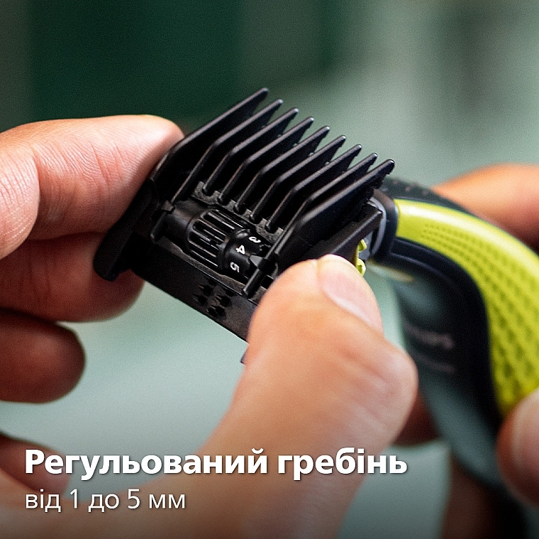 Электростанок - Philips OneBlade QP2724/20 — фото N10