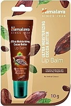 Бальзам для губ с маслом какао, в блистере - Himalaya Herbals Ultra Moisturizing Cocoa Butter Lip Balm — фото N3