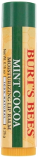 Духи, Парфюмерия, косметика Увлажняющий бальзам для губ "Мятный какао" - Burt's Bees Mint Cocoa Moisturizing Lip Balm
