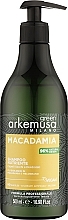 Питательный шампунь для сухих волос с макадамией - Arkemusa Green Macadamia Shampoo — фото N1