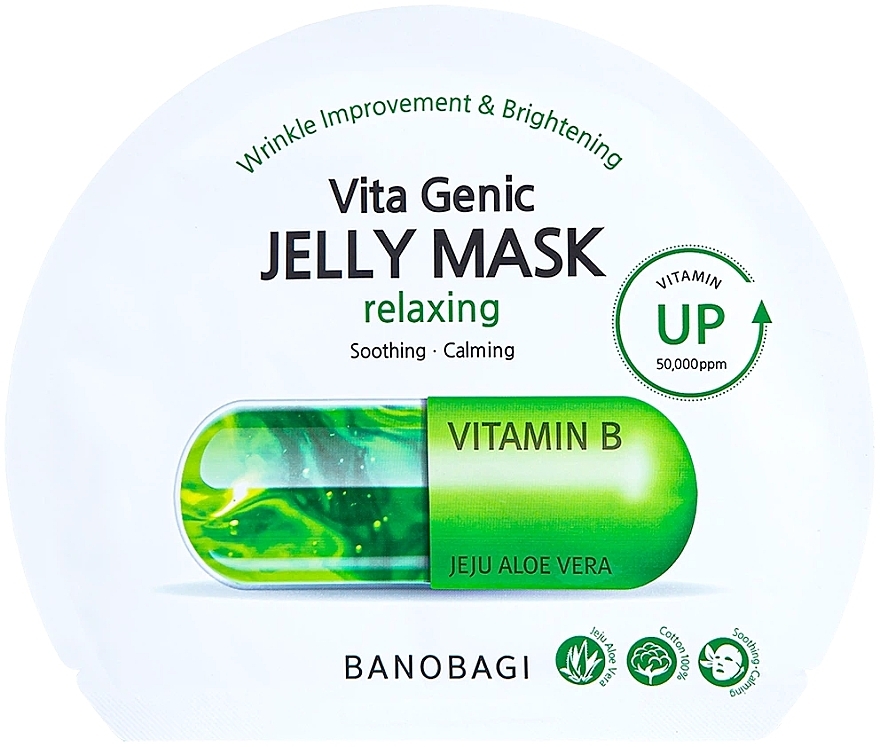 Балансувальна вітамінна тканинна маска - Banobagi Vita Genic Jelly Mask Relaxing — фото N1