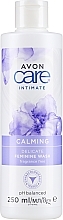 Средство для интимной гигиены успокаивающее - Avon Care Intimate Calming Delicate Feminine Wash — фото N1